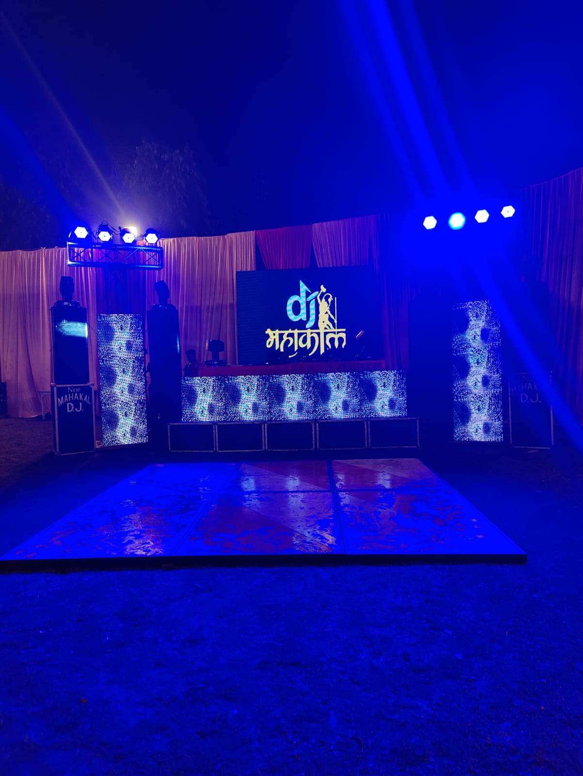 STAND DJ Celebration