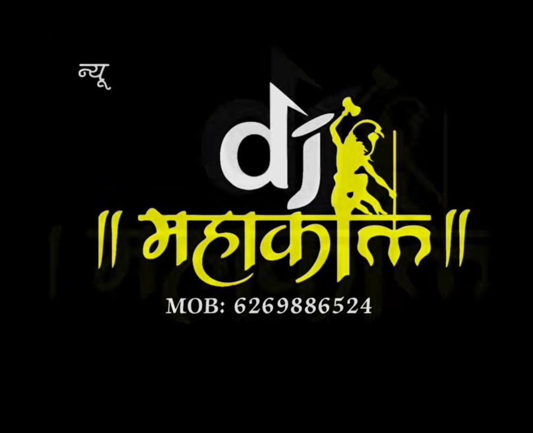 Wedding Planner Logo